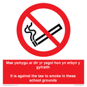 mae-ysmygu-ar-dir-yr-ysgol-hon-yn-erbyn-y-gyfraith-it-is-against-the-law-to-smok~